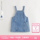 MARC&JANIE馬克珍妮女童時(shí)尚百搭牛仔背帶裙寶寶連衣裙2025年春夏550858