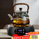 鑫尚銘（xinshangming）煮茶壺玻璃茶壺煮茶器電陶爐套裝2025新款燒水壺提梁壺泡茶養生壺 提梁壺（煙灰色）+黑色電爐1500W