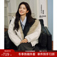 范思藍恩【徐若晗同款】巴恩風(fēng)短款羽絨服女2025新款寬松工裝大毛領(lǐng)派克服 靜灰白 S