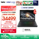 ThinkPad聯(lián)想 P16 AI 英特爾酷睿處理器 塔圖級移動(dòng)圖形AI工作站16英寸高性能辦公設計師筆記本電腦 Ultra9 32G 1T RTX Pro3000