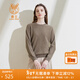 鹿王【全羊絨】羊絨衫女士純山羊絨針織衫圓領(lǐng)輕薄內搭打底衫初秋女裝 沙駝灰 M 165