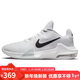 耐克（NIKE）男子籃球鞋AIR MAX IMPACT 4緩震實(shí)戰運動(dòng)鞋DM1124-100白黑 43