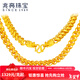 兆亮龍頭黃金項鏈男士足金項鏈泰國鏈寬大霸氣金鏈子送男友生日禮物 龍頭項鏈：42.58克長(cháng)58cm寬6.5mm