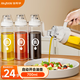 佳幫手自動(dòng)開(kāi)合油壺廚房玻璃油瓶不掛油防漏嘴醬油醋調味瓶油罐壸700ml