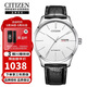西鐵城（CITIZEN）機械機芯牛皮表帶時(shí)尚休閑簡(jiǎn)約商務(wù)防水男表NH8350-08B
