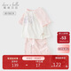 戴維貝拉HelloKitty聯(lián)名家居服套裝夏季女寶睡衣莫代爾大童