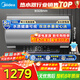 美的（Midea）美的儲水式電熱水器50/60/80L 2500/3300W一級能效節能省電 無(wú)縫內膽儲水式大水量 免換鎂棒 100L 3300W X3 大容量 100小時(shí)鎖溫
