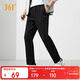 361°褲子男秋冬季新款運動(dòng)褲寬松跑步休閑五明治直筒長(cháng)褲652534708-4