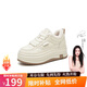 DAPHNE達芙妮棉鞋女加絨加厚保暖板鞋冬季新款厚底增高百搭休閑小白鞋冬 米色 加絨 跟高6.5cm 37 (235mm) 標準碼