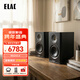 意力（ELAC）Carina系列BS243.4 發(fā)燒級無(wú)源書(shū)架音箱HiFi音響低音JET高音隱藏式下沉導向孔 黑色一對