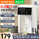 蘇泊爾電熱水瓶燒水壺保溫一體全自動(dòng)恒溫2025新款電熱水壺家用5升大容量熱水壺304不銹鋼內膽金屬外殼 5L