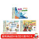 新東方幼兒英語(yǔ)啟蒙繪本1+2+3 全套33冊 兒童英語(yǔ)啟蒙繪本配套音視頻 英語(yǔ)分級閱讀物2-6歲幼兒園寶寶早教幼小銜接英語(yǔ)拼讀省錢(qián)卡寒假閱讀新年元旦圣誕節日禮物