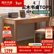 源氏木語(yǔ)精選橡木書(shū)桌現代簡(jiǎn)約辦公桌電腦桌北歐原木風(fēng)家用書(shū)房學(xué)習桌子 橡木原木色雙抽書(shū)桌120*56*75cm