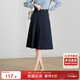 尚都比拉洋氣減齡春秋學(xué)院風(fēng)a字裙半身裙職業(yè)氣質(zhì)顯瘦百褶裙 深藍色 M 