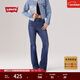 Levi's李維斯25年秋冬新款女士726休閑百搭高腰喇叭牛仔長(cháng)褲A3410 中藍 25 (30)