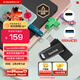 閃迪（SanDisk）128GB Type-C USB3.2 手機U盤(pán)DDC3黑色 讀速高達400MB/s 自動(dòng)備份 手機電腦兩用 