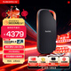 閃迪（SanDisk）4TB 移動(dòng)固態(tài)硬盤(pán)（PSSD）E82 讀速3800MB/s 寫(xiě)速3700MB/s 兼容雷電4 type-c 手機電腦平板外接
