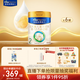 美素佳兒（Friso）皇家較大嬰兒配方奶粉2段（6-12個(gè)月） 800克*6罐 乳鐵蛋白