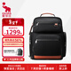愛(ài)華仕總裁包男士雙肩包高端時(shí)尚商務(wù)出差背包16英寸電腦包圣誕禮物黑色