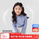 左西女童打底衫半高領(lǐng)長(cháng)袖T恤兒童上衣2025新款女孩保暖衣 淺藍色 130