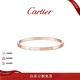 卡地亞（Cartier）LOVE系列 18K玫瑰金 窄版手鐲新年禮物 B6079016 16cm
