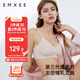 嫚熙（EMXEE）哺乳內衣春秋薄款舒適無(wú)痕聚攏防下垂有型懷孕期喂奶文胸杏色 L碼