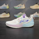 李寧（LI-NING）李寧女孩專(zhuān)業(yè)籃球鞋訓練鞋男童鞋2025新款春秋季青少年休閑運動(dòng)鞋 YKBU046-15米白色 40