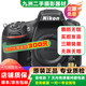 尼康（Nikon） 高品質(zhì)二手D810 機身全畫(huà)幅單反相機 24-70套機 高品質(zhì)高端單反相機 尼康D810單機 99新