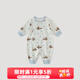 巴厘小豬嬰兒衣服春秋哈衣新生兒純棉爬爬服嬰幼兒秋裝剛出生的寶寶連體衣 點(diǎn)點(diǎn)汪星人 73cm