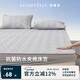 安睡寶（SOMERELLE）防水床笠可水洗夾棉床罩防滑床墊保護套180*200cm