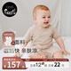 nest designs嬰兒連體衣包屁衣竹纖維長(cháng)袖新生兒寶寶衣服家居服睡衣春裝 暖香褐-短袖開(kāi)襟款 73cm （建議身高66-75cm）