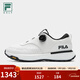 FILA 斐樂(lè )許龍一同款官方GF DRIVEX軟釘高球鞋運動(dòng)男鞋 明亮白/駿馬黑-SW 42