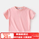 嘟嘟家嬰兒T恤夏季薄款寶寶短袖卡通夏裝小童上衣洋氣男童童裝 粉色 80
