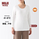 MUJI女式棉厚款U領(lǐng)八分袖T恤純棉打底衫打底衣家居服上衣秋衣保暖內衣 白色 L (165/88A)