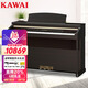 卡瓦依（KAWAI）電鋼琴CA33專(zhuān)業(yè)演奏考級88鍵重錘立式卡哇伊家用帶實(shí)木音板