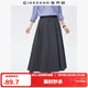 佐丹奴格雷系百褶裙女秋冬垂感磨毛壓褶A字半身長(cháng)裙05465681