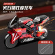 嚶嚶熊新款火石慣性摩托車(chē)火花特技仿真車(chē)鑰匙扣解壓特效男女孩玩具 【紅色】火石摩托車(chē)-送掛鏈