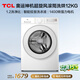 TCL超旋風(fēng)V3R Max滾筒洗烘12KG大容量智能投放 洗衣機全自動(dòng)家用家電國家補貼以舊換新G120V3R-HBI