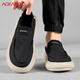奧康（Aokang）男鞋休閑布鞋透氣軟底一腳蹬懶人鞋駕車(chē)帆布鞋子男 紳士黑 40