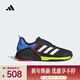 阿迪達斯（adidas）2025年男女DROPSET 3 TRAINER全力戰將 超輕透濕排汗力量訓練鞋 JR1667 40.5