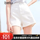 百圖betu女裝夏季新款牛仔褲高腰毛邊牛仔顯瘦A字短褲女2404T72 白色 L