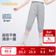 巴拉巴拉童裝兒童七分褲女童2025夏季薄款中大童速干褲子運動(dòng)褲潮 中灰-吸汗速干 120