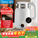 美的（Midea）藝術(shù)家電熱水壺燒水壺自動(dòng)斷電2L嬰兒調奶熱水瓶316L母嬰級不銹鋼嬰兒調奶11檔溫控年貨MK-SH59-Q