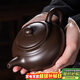 琦軒源紫砂茶壺家用大容量發(fā)財壺黑泥祥龍泡茶壺功夫茶具單壺