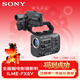 索尼（SONY）ILME-FX6V全畫(huà)幅4K電影攝影機 超級慢動(dòng)作電影拍攝高清攝像機FX6注冊延保套裝