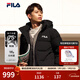 斐樂(lè )（FILA） 羽絨服男裝冬季保暖連帽運動(dòng)休閑長(cháng)袖加厚外套開(kāi)衫男裝上衣 正黑色-BK L 175/96A
