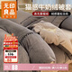 無(wú)印良品加厚冬季牛奶絨被套單件 法蘭絨珊瑚絨雙面加絨家用被罩200*230cm