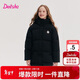 笛莎（DEESHA）童裝女童羽絨服2025冬季款女孩三防蓄熱中長(cháng)款羽絨外套保暖防寒