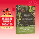 “天際線(xiàn)”叢書(shū)：豆子的歷史