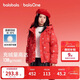巴拉巴拉童裝兒童羽絨服女童2025新款春裝紅色拜年服甜美外套大童新年衣服
